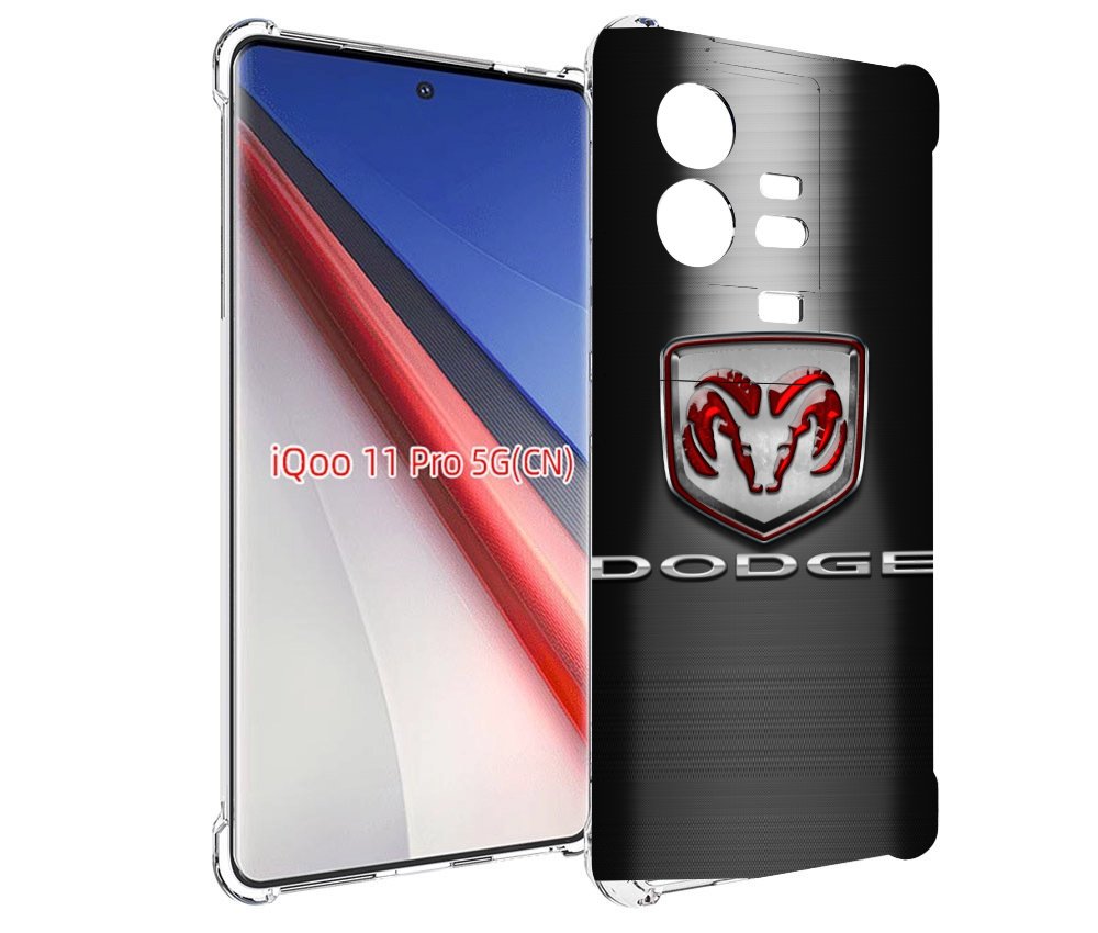 

Чехол бампер MyPads dodge додж 1 мужской для Vivo iQOO 11 Pro пр..., Прозрачный, Tocco