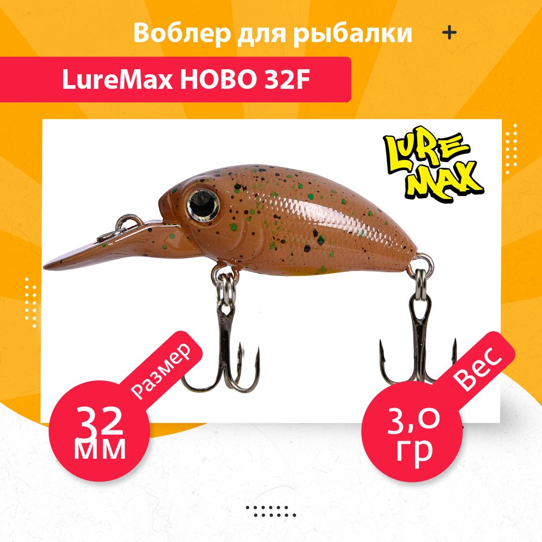 

Воблер для рыбалки LureMax HOBO LWHB32FSR-104, Разноцветный