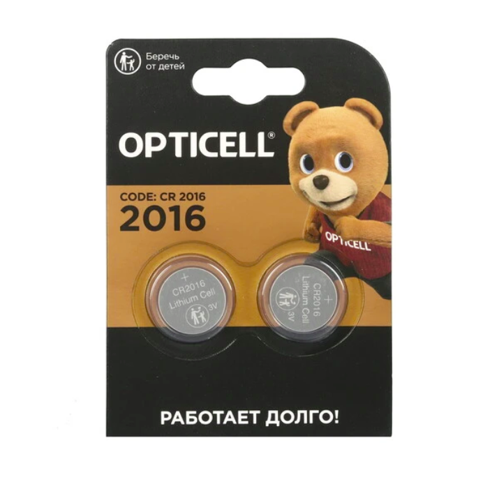 Батарейка Opticell CR2016 таблетка 2 шт 759₽