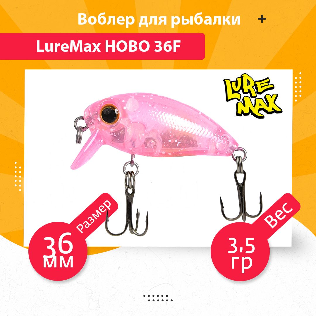 

Воблер для рыбалки LureMax HOBO LWHB36FSSR-106, Разноцветный
