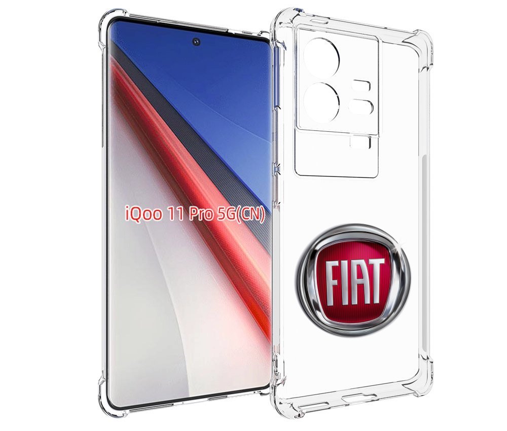 

Чехол бампер MyPads fiat-фиат мужской для Vivo iQOO 11 Pro проти..., Прозрачный, Tocco