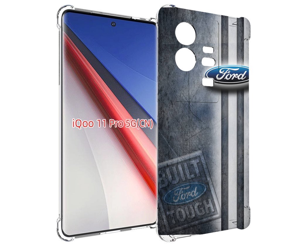 Чехол бампер MyPads ford форд 2 для Vivo iQOO 11 Pro противоударный