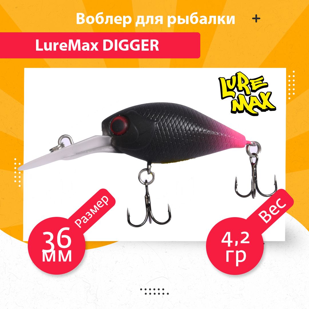 

Воблер для рыбалки LureMax DIGGER LWD36FDR-151, Разноцветный