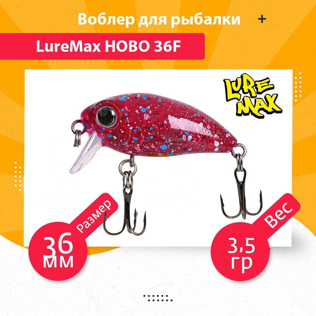 Воблер для рыбалки LureMax HOBO LWHB36FSSR-100