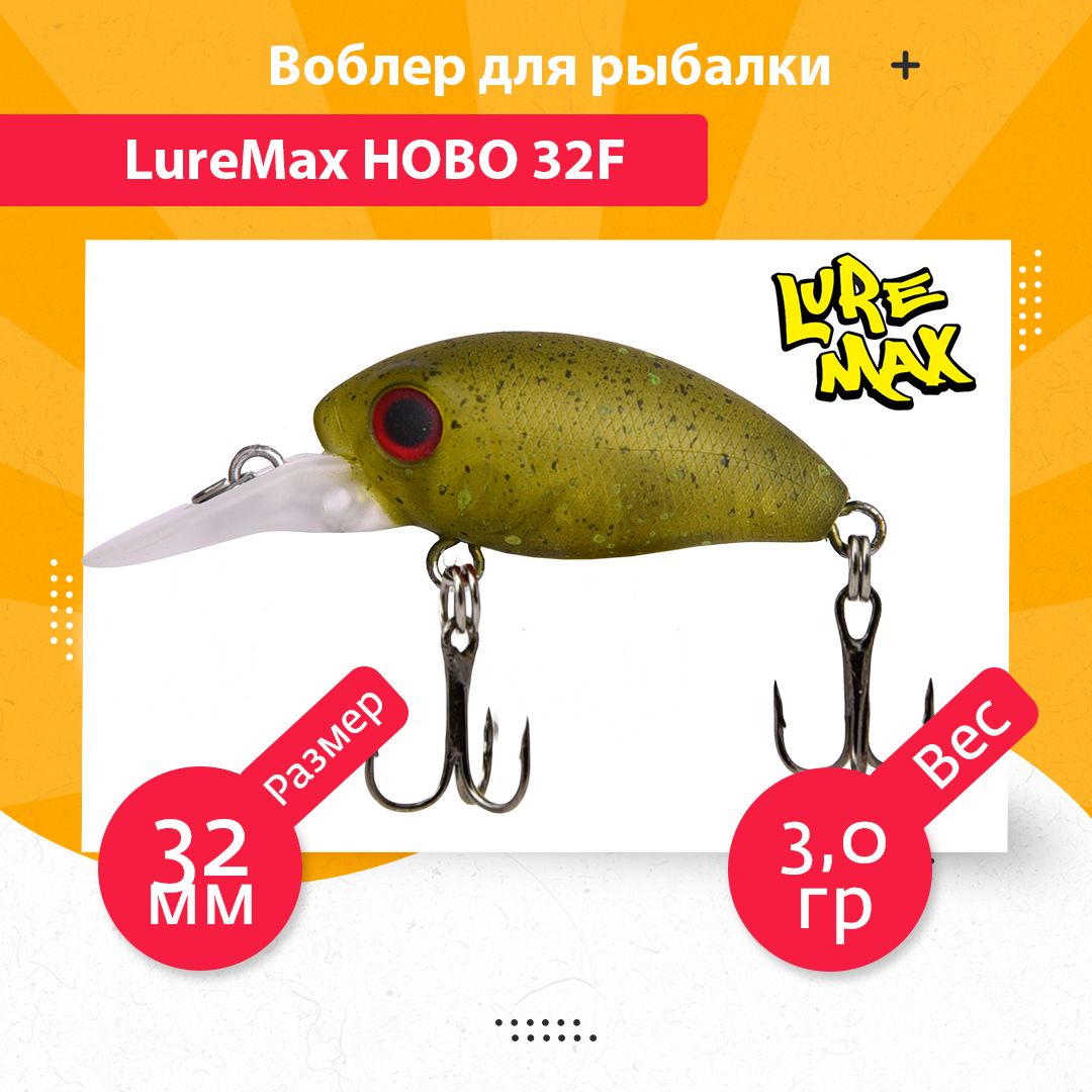 

Воблер для рыбалки LureMax HOBO LWHB32FSR-155, Разноцветный