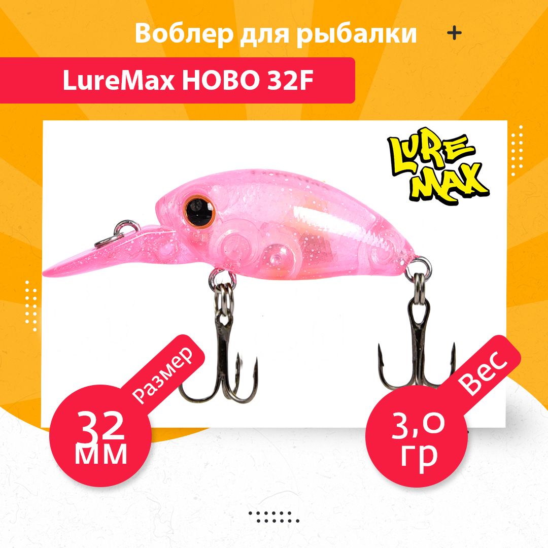

Воблер для рыбалки LureMax HOBO LWHB32FSR-106, Разноцветный