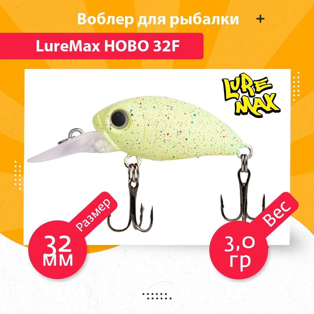 Воблер для рыбалки LureMax HOBO LWHB32FSR-101