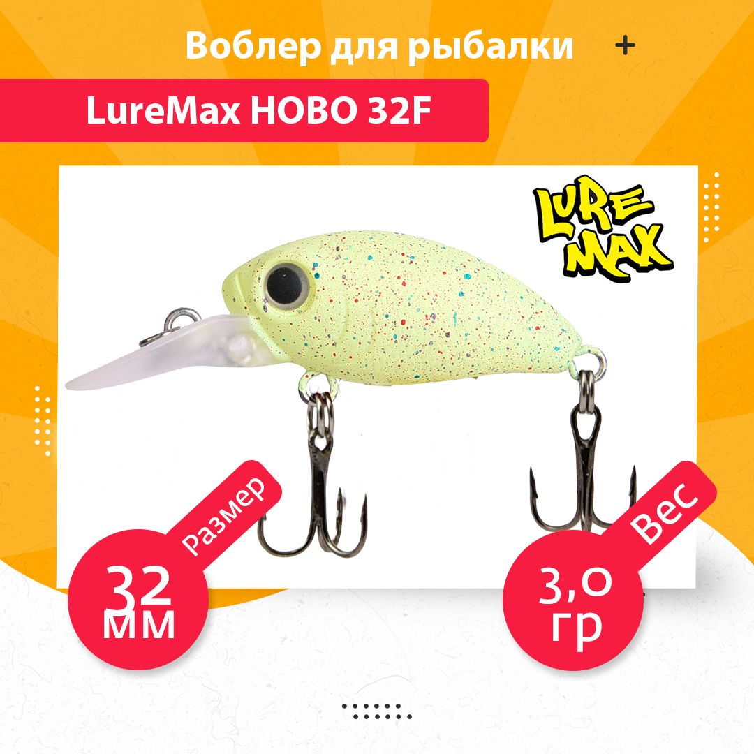 

Воблер для рыбалки LureMax HOBO LWHB32FSR-101, Разноцветный