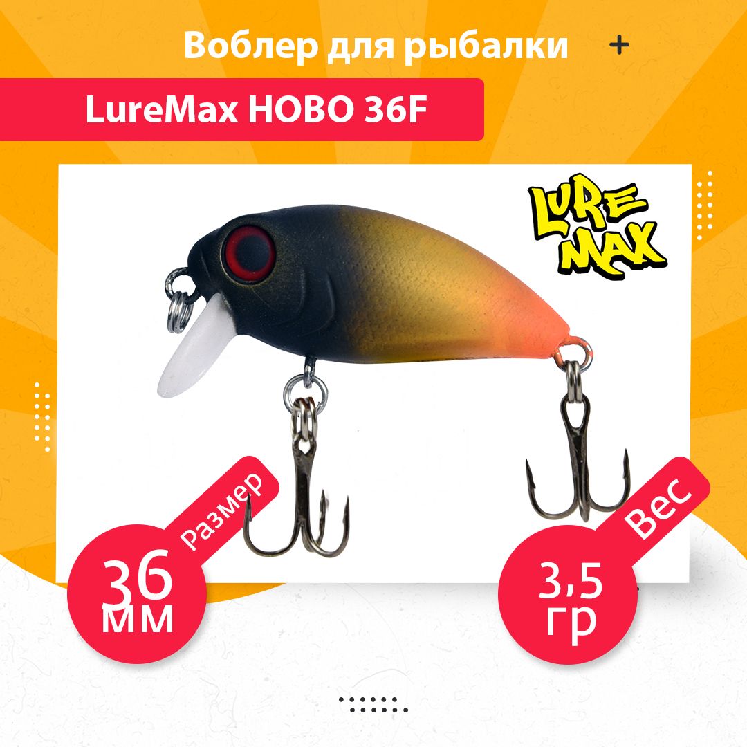 LureMax HOBO LWHB36FSSR-150 Fishing Lure