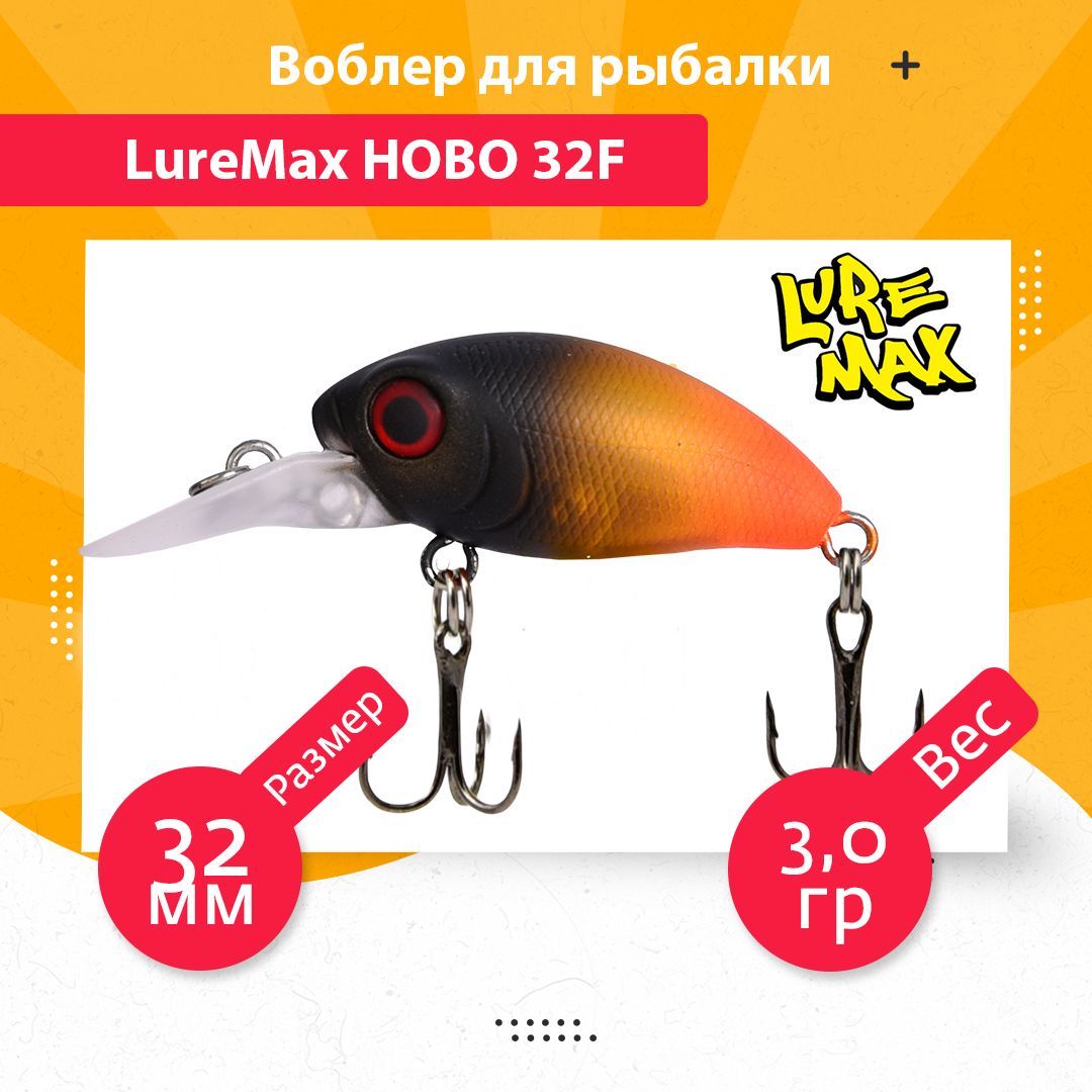 

Воблер для рыбалки LureMax HOBO LWHB32FSR-150, Разноцветный