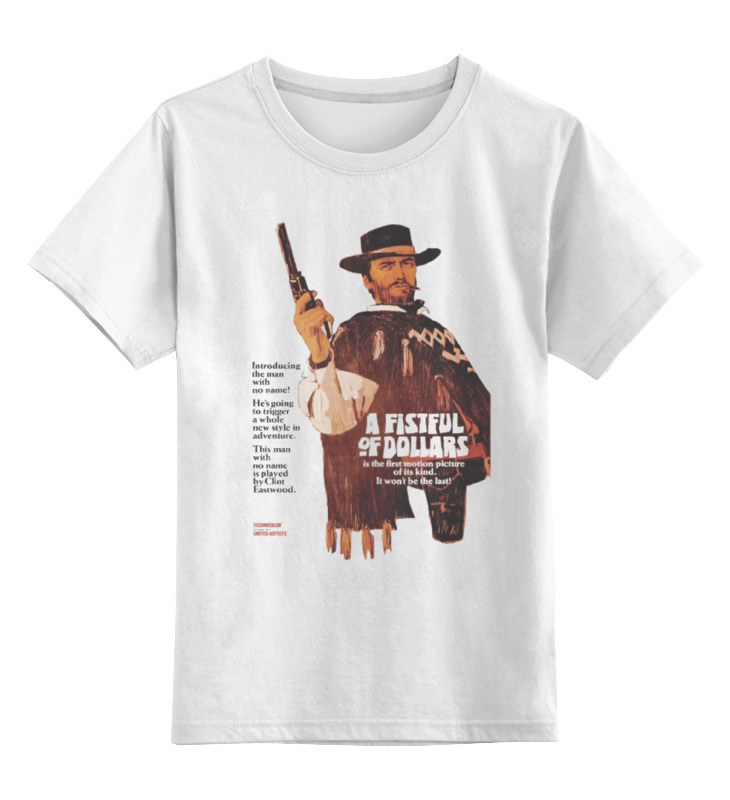 

Футболка детская Printio Per un pugno di dollari цв. белый р. 164, Per un pugno di dollari