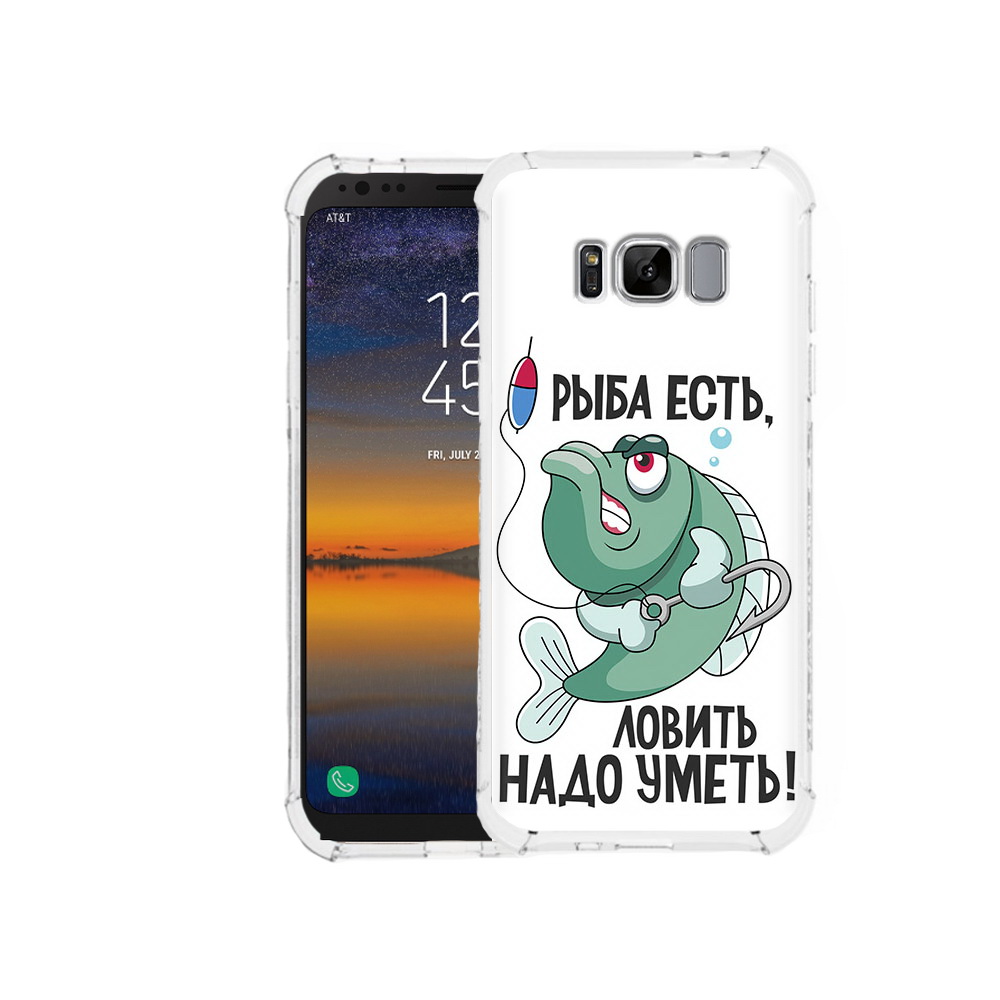 

Чехол MyPads Tocco для Samsung Galaxy S8 Рыба есть ,ловить надо уметь (PT107395.590.148), Прозрачный, Tocco