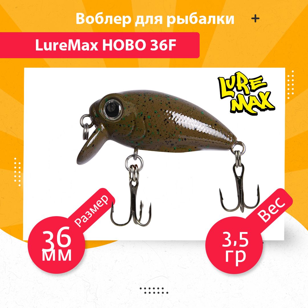 

Воблер для рыбалки LureMax HOBO LWHB36FSSR-104, Разноцветный