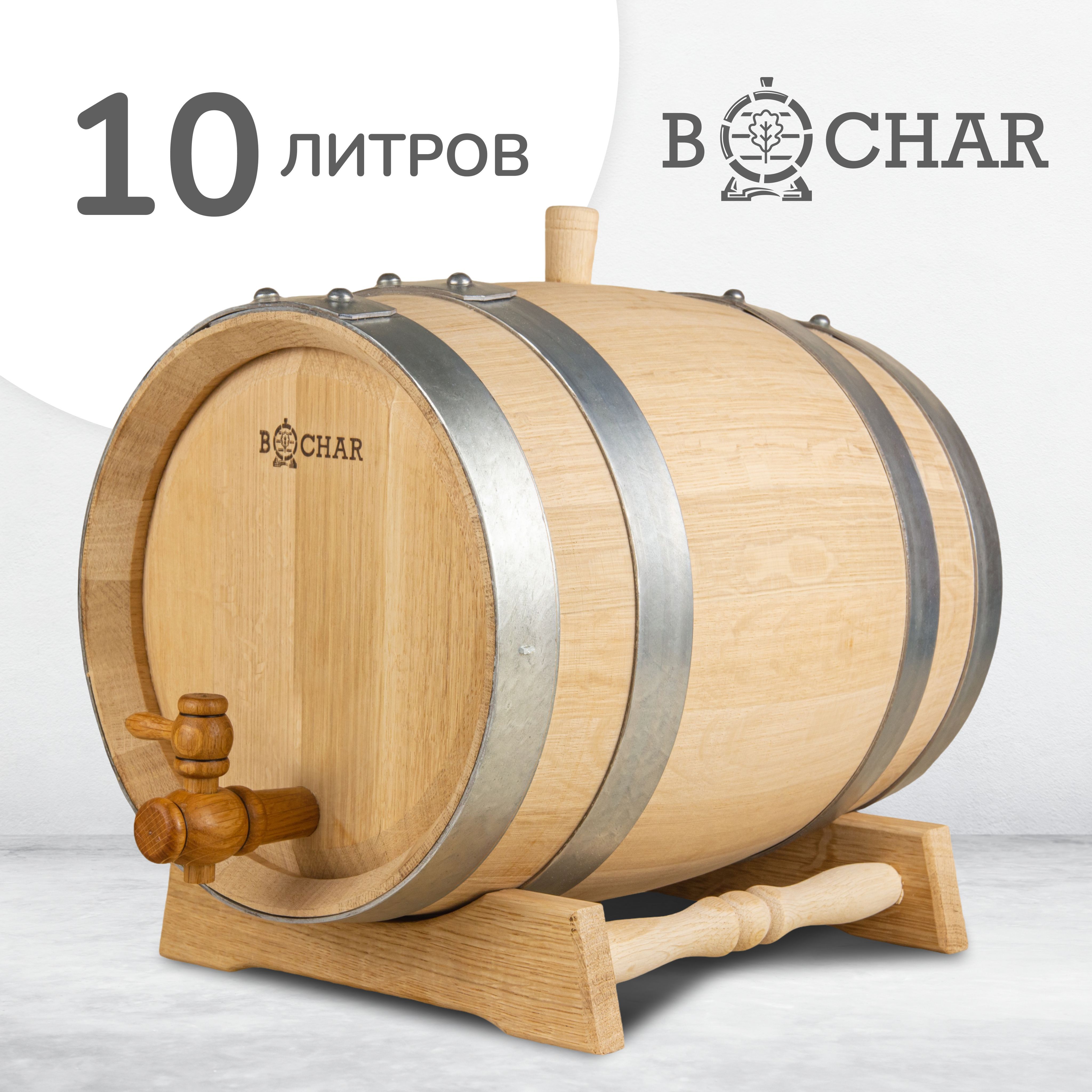

Бочка дубовая для алкоголя Bochar с краником и подставкой, 10 литров, дубовая с краником и подставкой