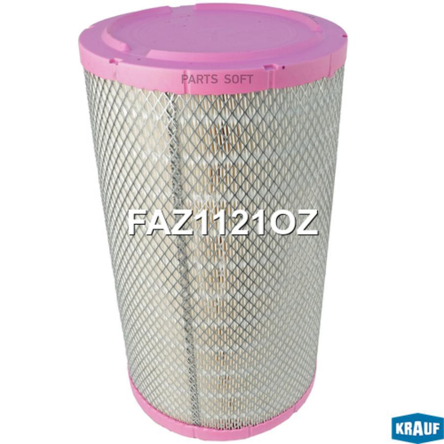 

Фильтр Воздушный Krauf faz1121oz