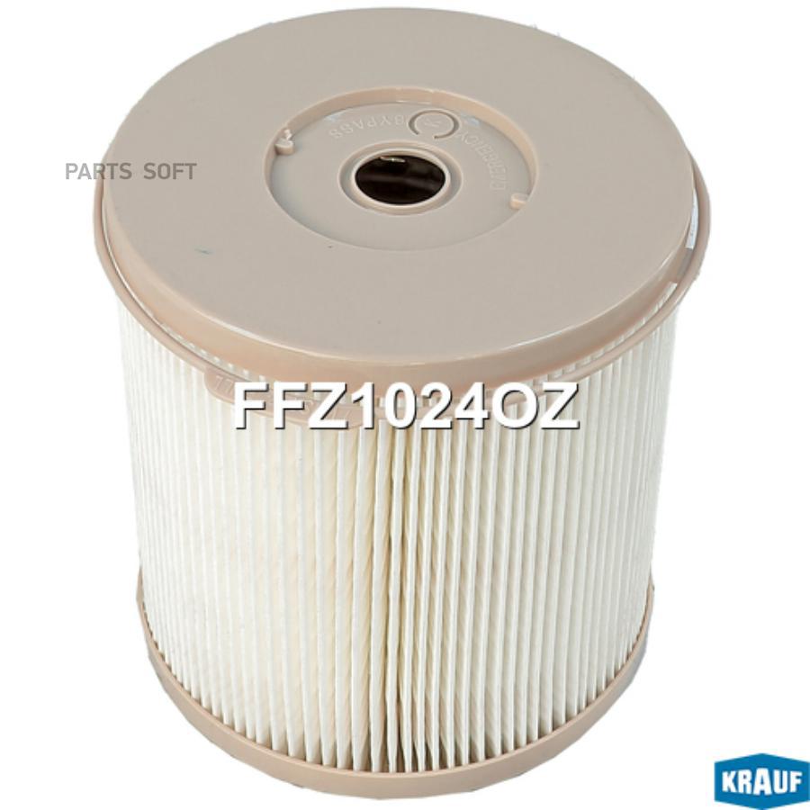 

Фильтр Топливный Krauf ffz1024oz