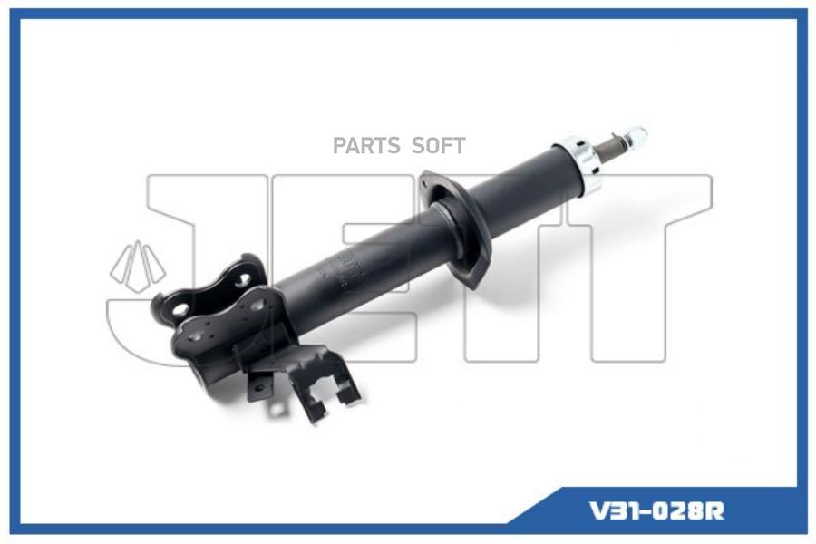 

Стойка JETT V31-028R (332061)