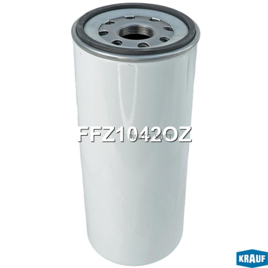 

Фильтр Топливный Krauf ffz1042oz