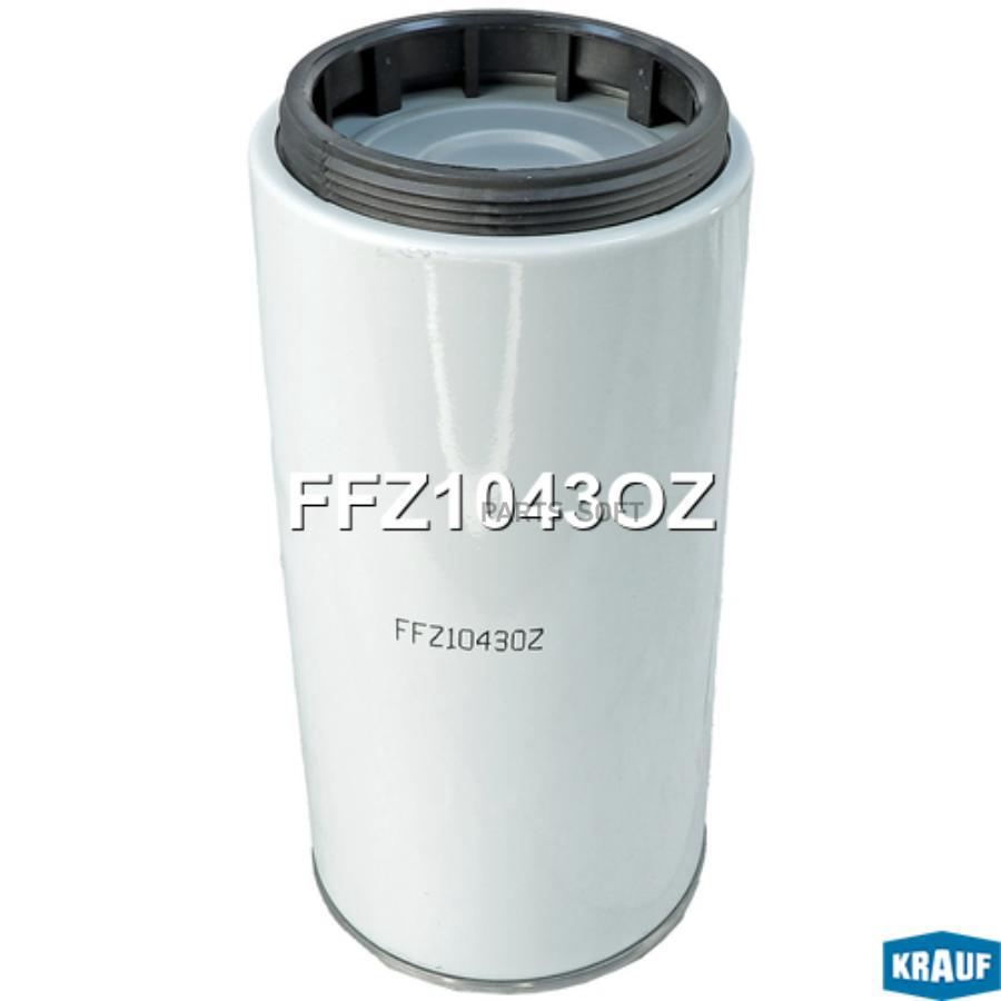 

Фильтр Топливный Krauf ffz1043oz