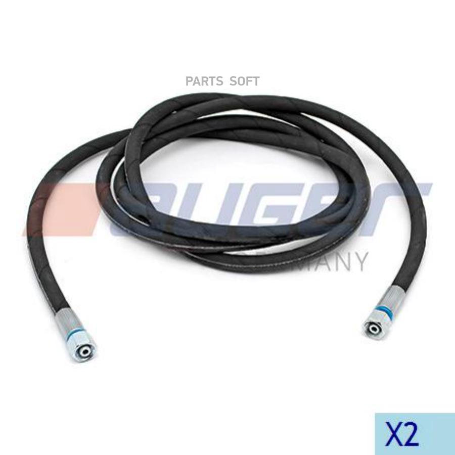 

Шланг, Сцепление auger 81425