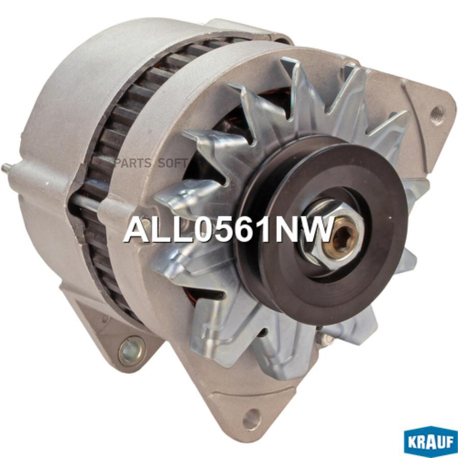 

Генератор 70Аmр Krauf all0561nw
