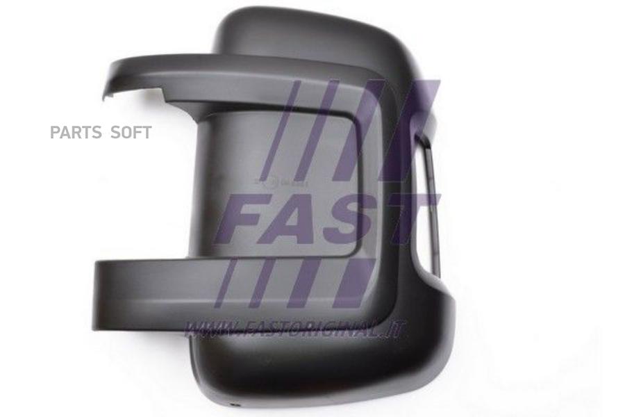

Крышка Peugeot Boxer (06-) Корпуса Зеркала Левого Fast