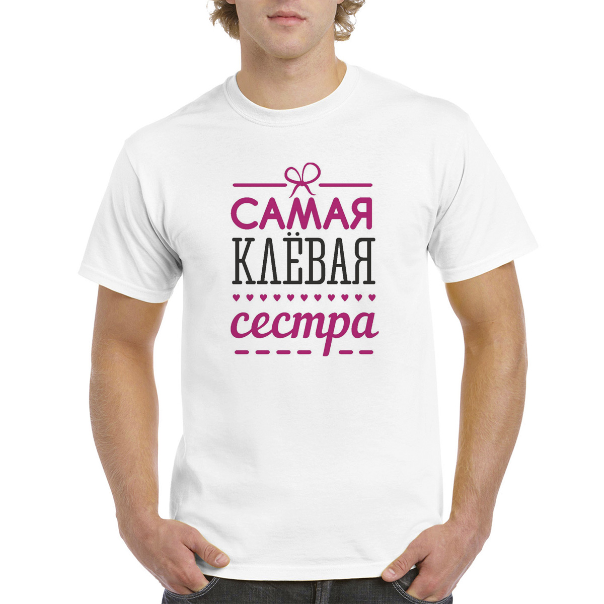 

Футболка женская CoolPodarok M0113353 белая 44 RU, Белый, M0113353