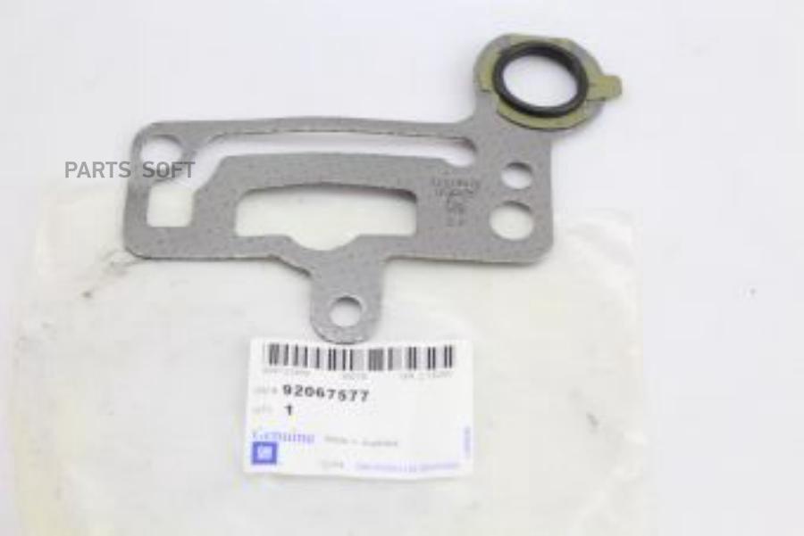 GENERAL MOTORS 92067577 Прокладка уплотнительная Chevrolet Captiva (C100) 2006-2010, Chevr