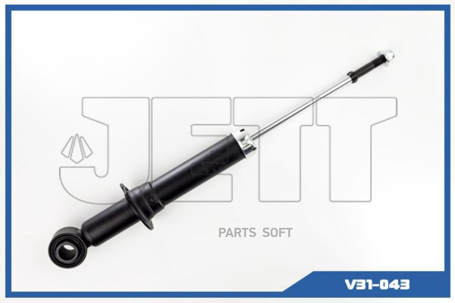 

Амортизатор JETT V31-043 (341420)
