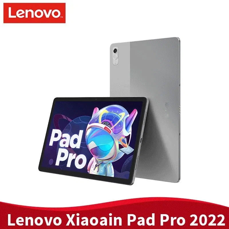 фото Планшет lenovo lenovo xiaoxin pad pro 2022 cn 11.2" 6/128gb серый wi-fi