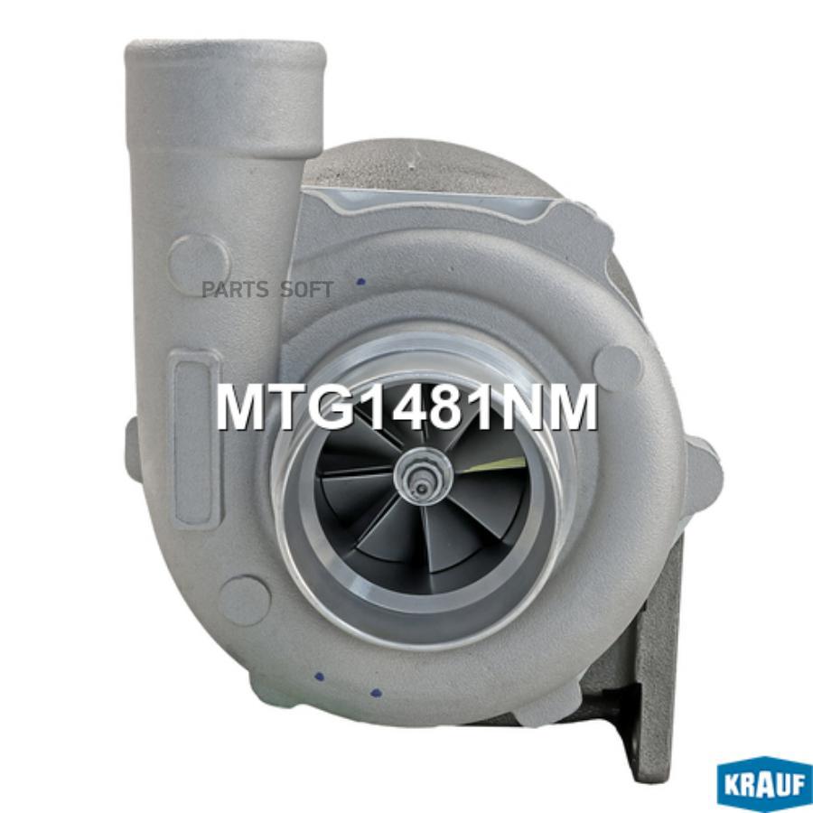

Турбокомпрессор Krauf mtg1481nm