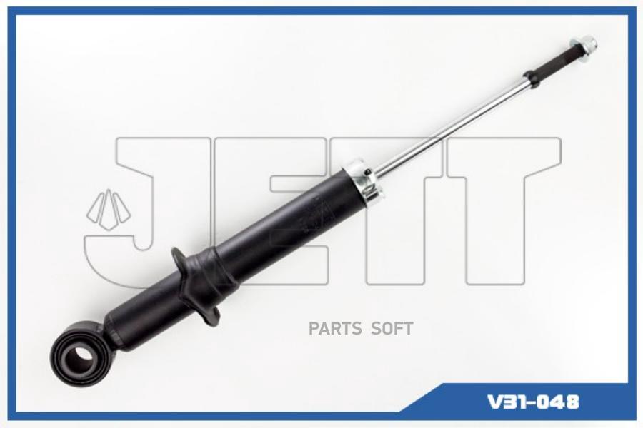 

Амортизатор JETT V31-048 (341307)
