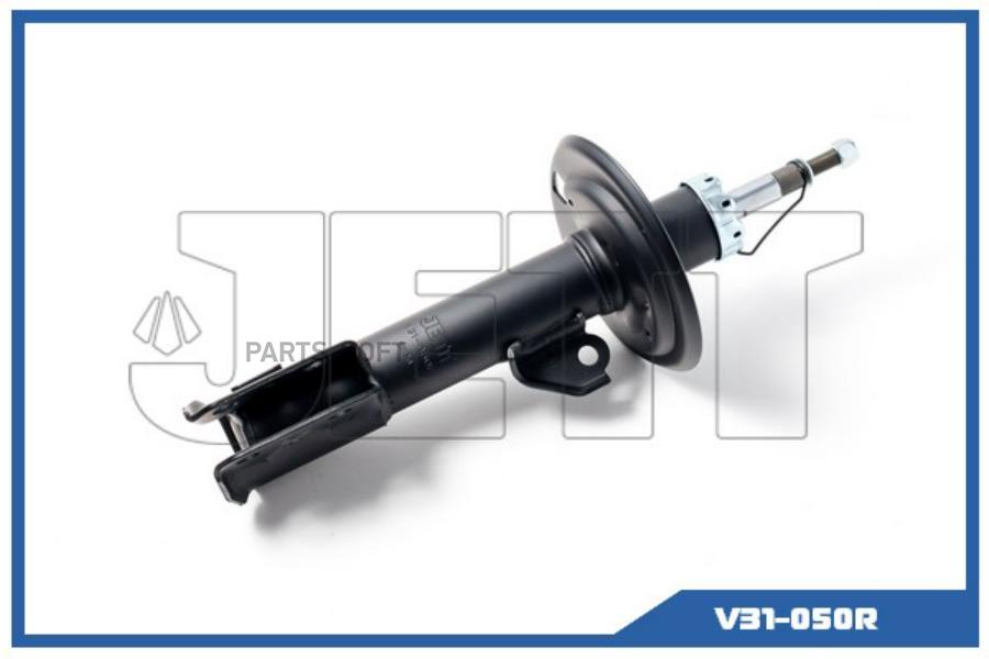 

Стойка JETT V31-050R (339134)