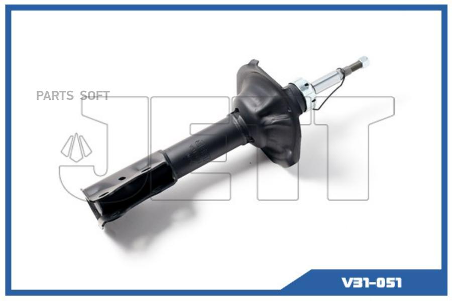 

Стойка JETT V31-051 (333278)