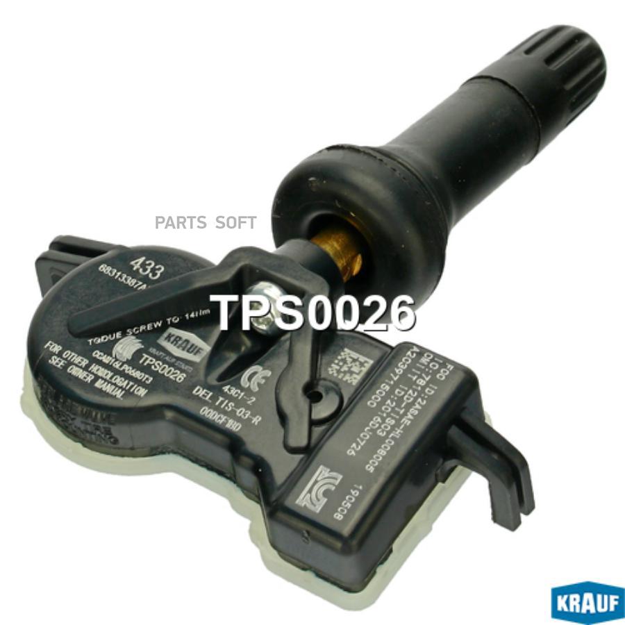 

Датчик Давления В Шине Krauf TPS0026