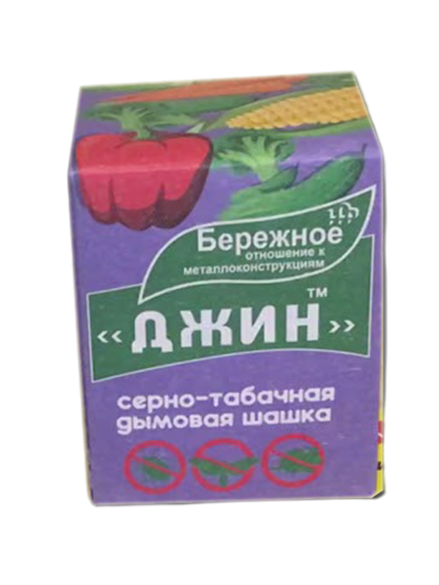 Табачно-серная шашка Джин от вредителей и болезней 160 г