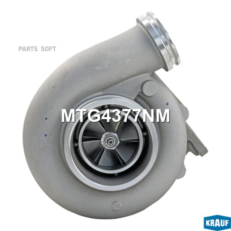 

Турбокомпрессор Krauf mtg4377nm