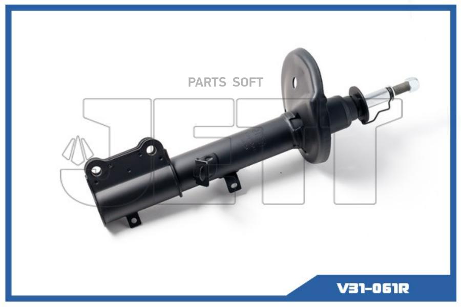 

Стойка JETT V31-061R