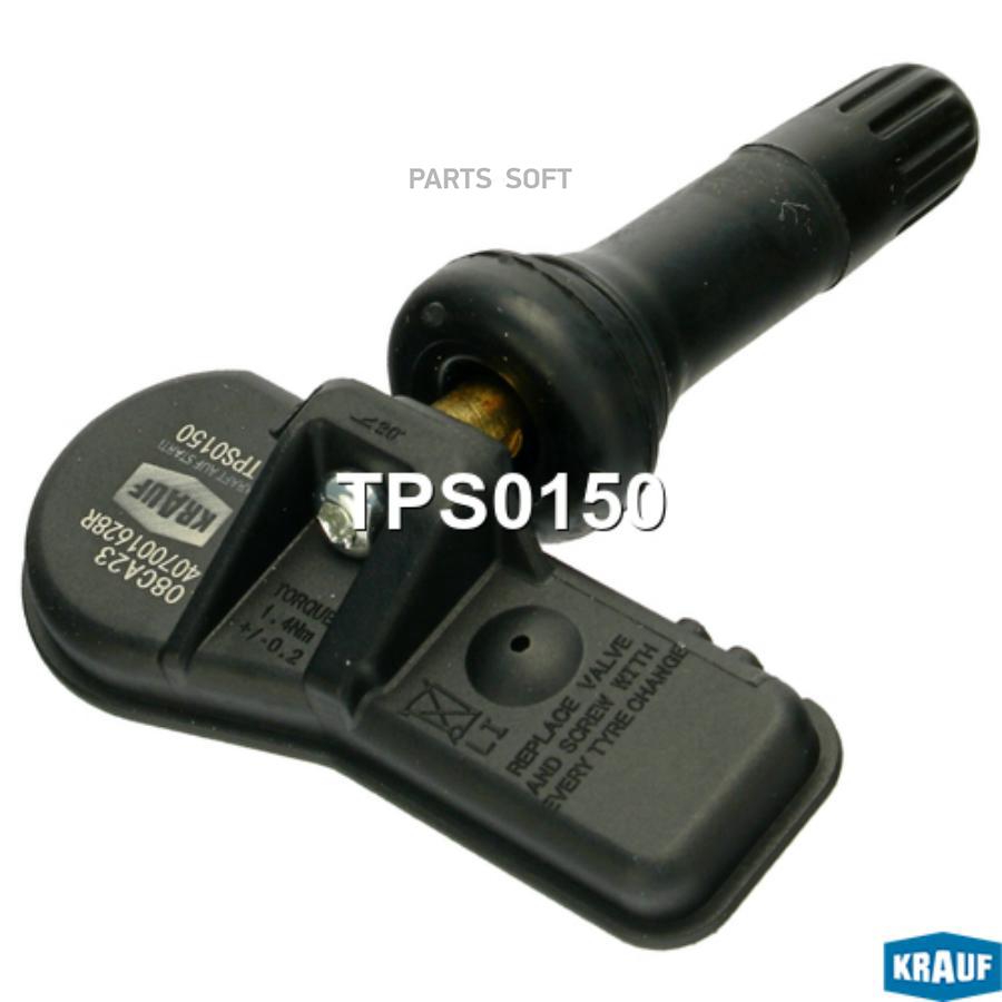 

Датчик Давления В Шине Krauf TPS0150
