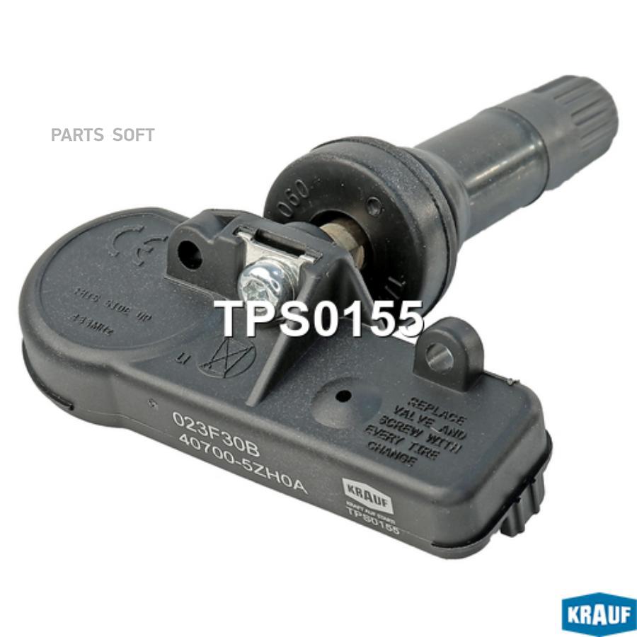 

Датчик Давления В Шине Krauf TPS0155