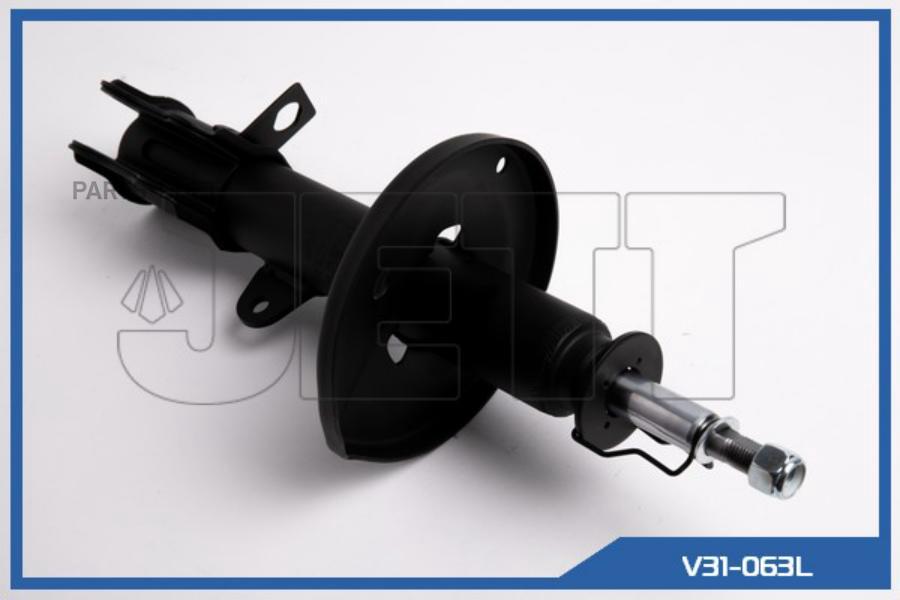 

Стойка JETT V31-063L (333287)