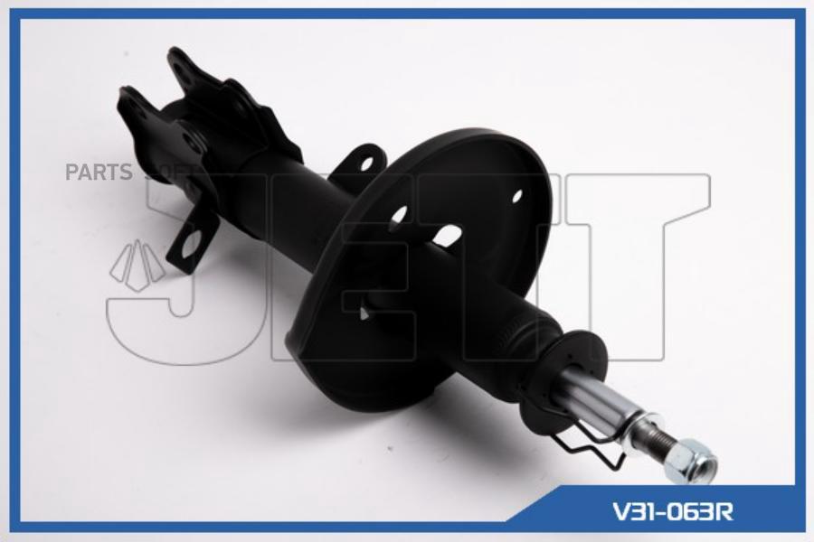 

Стойка JETT V31-063R (333286)
