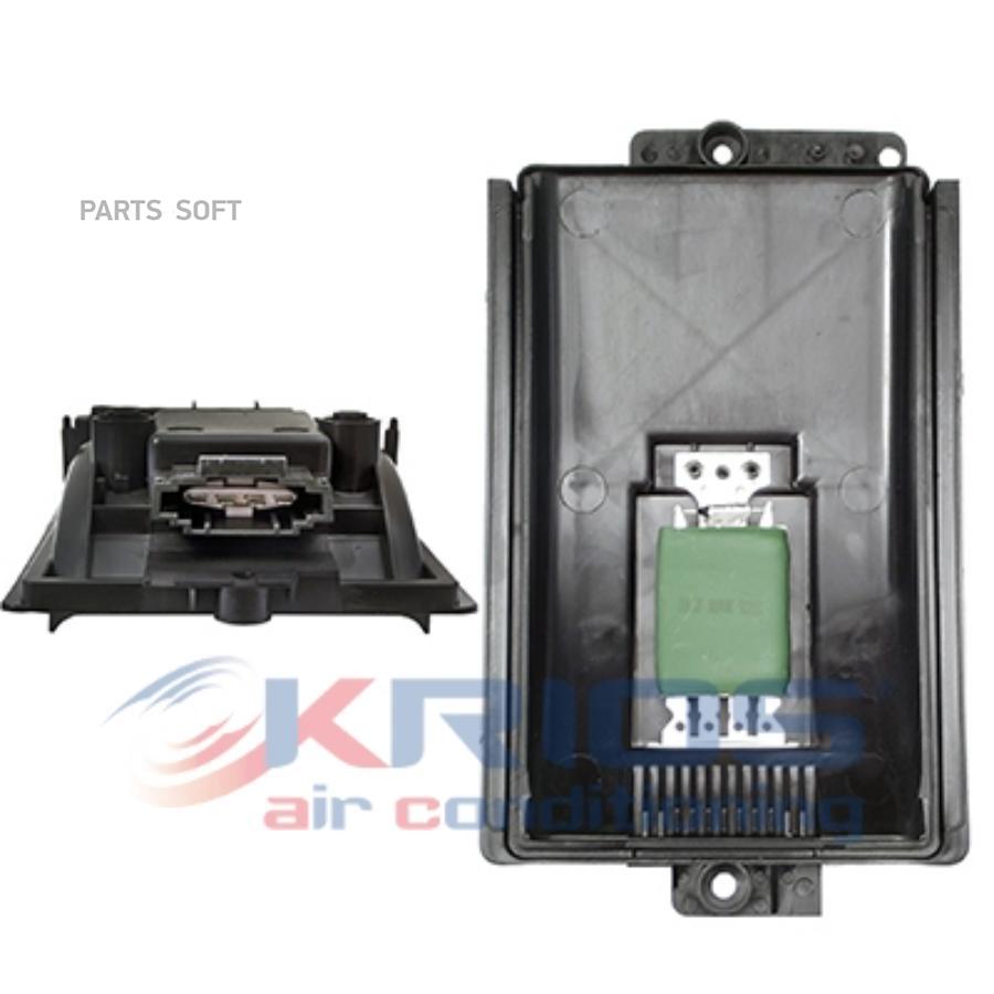 

Резистор Отопителя Audi А3/ Seat Ibiza Leon/ Skoda Octavia/ Vw Golf Bora Jetta Polo Lupo
