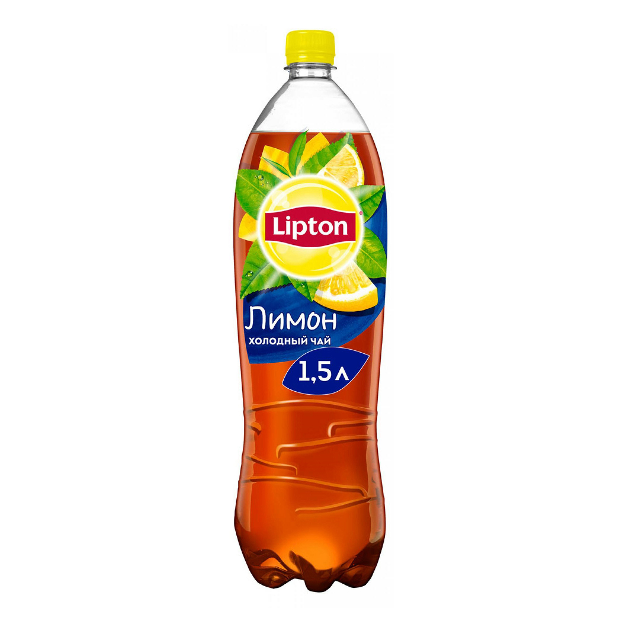 Холодный чай Lipton черный лимон 1,5 л
