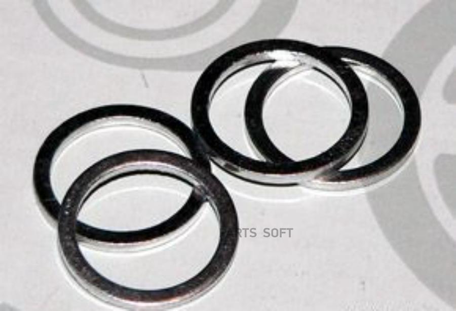 

MERCEDES-BENZ N007603014100 КОЛЬЦО УПЛОТНИТЕЛЬНОЕ ТРАНСМИССИИ ORG 1шт