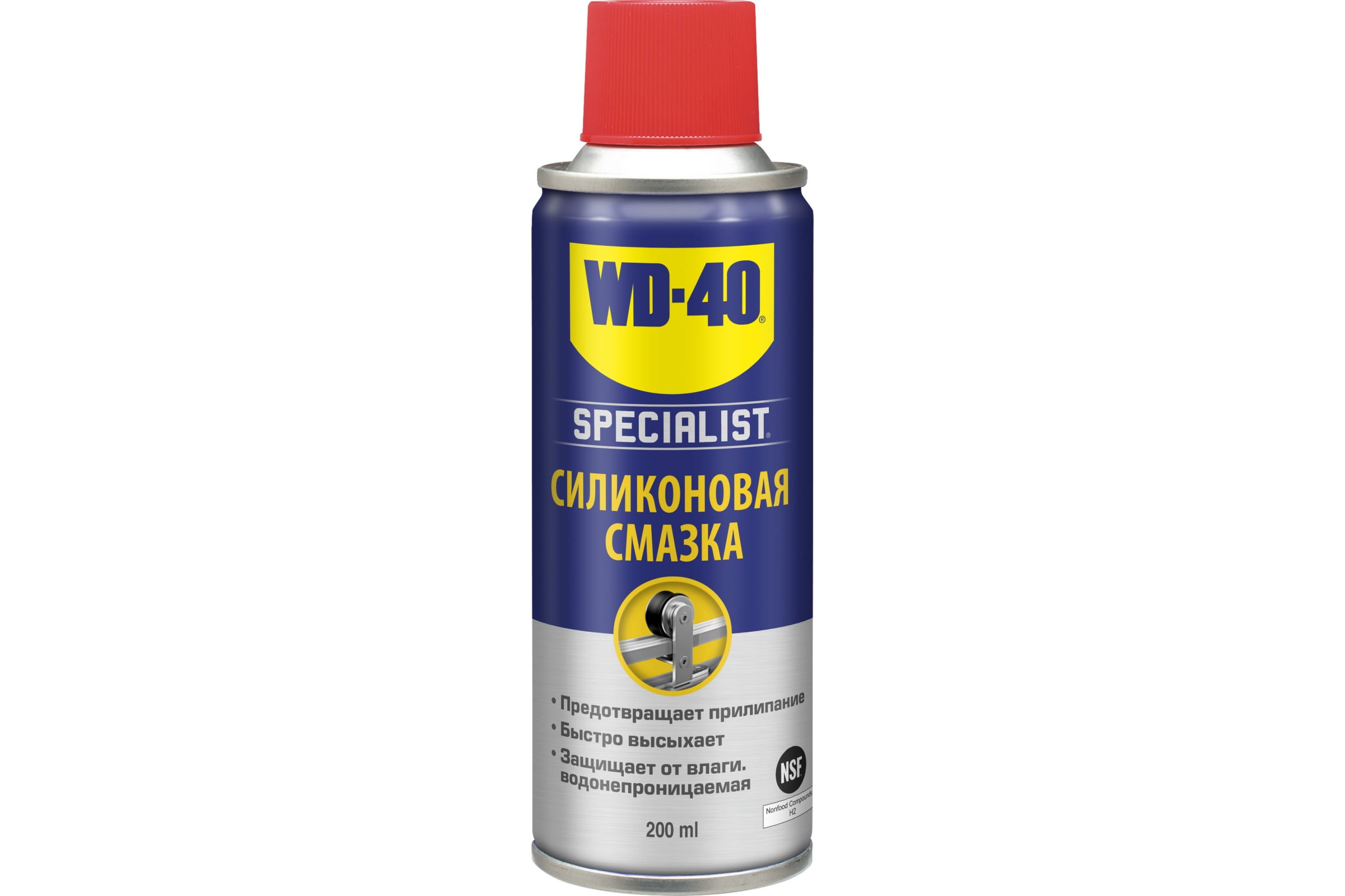 фото Смазка силиконовая 200 мл wd-40 wd40sp200mlsil