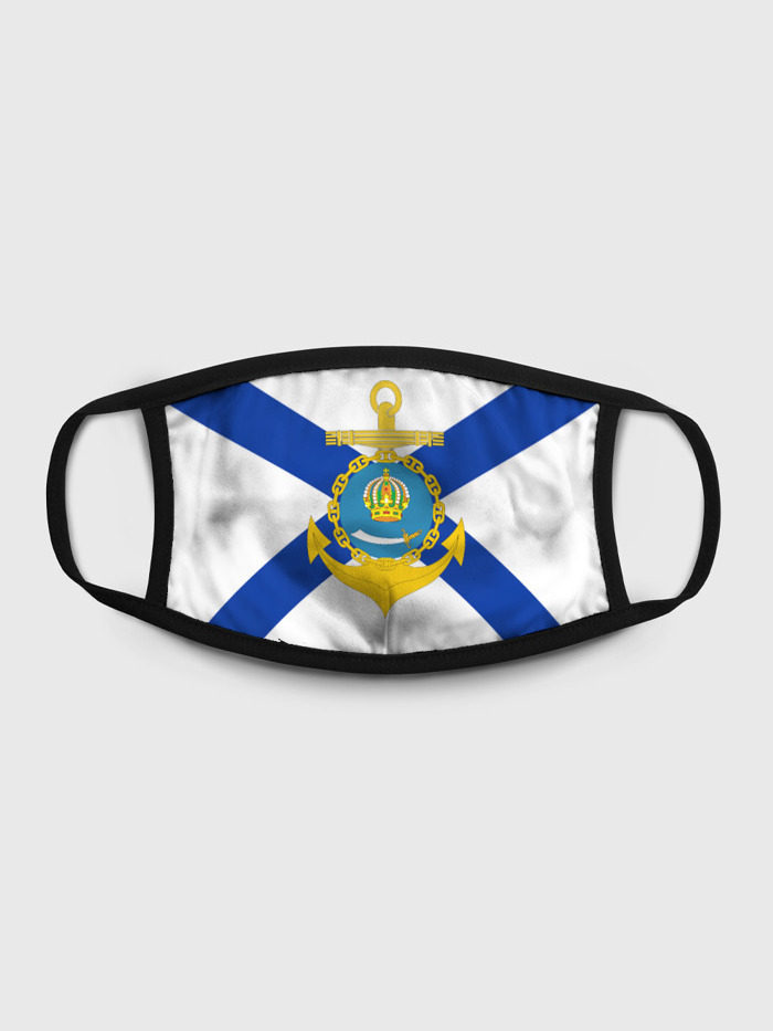 

Многоразовая маска унисекс Burnettie Каспийская Флотилия Вмф, Разноцветный, Каспийская Флотилия Вмф