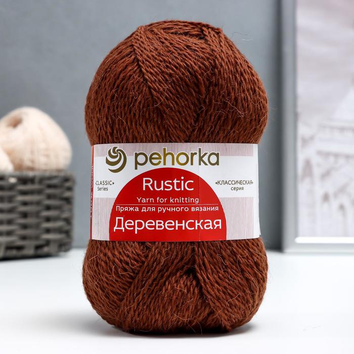 

Пряжа Деревенская 100% шерсть 250м/100гр (513-Кора), Коричневый