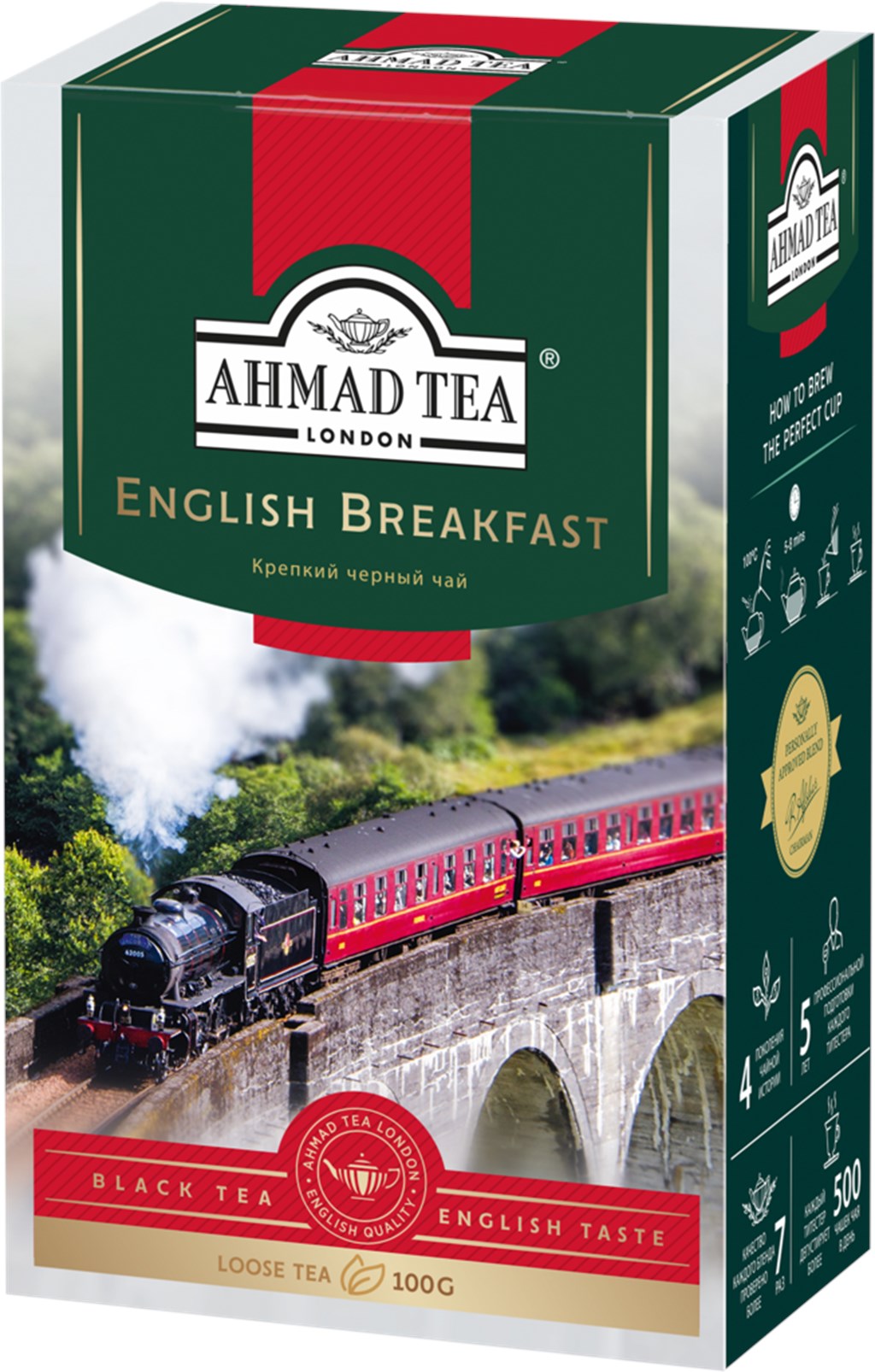 

Чай черный Ahmad Tea English Breakfast листовой 100 г