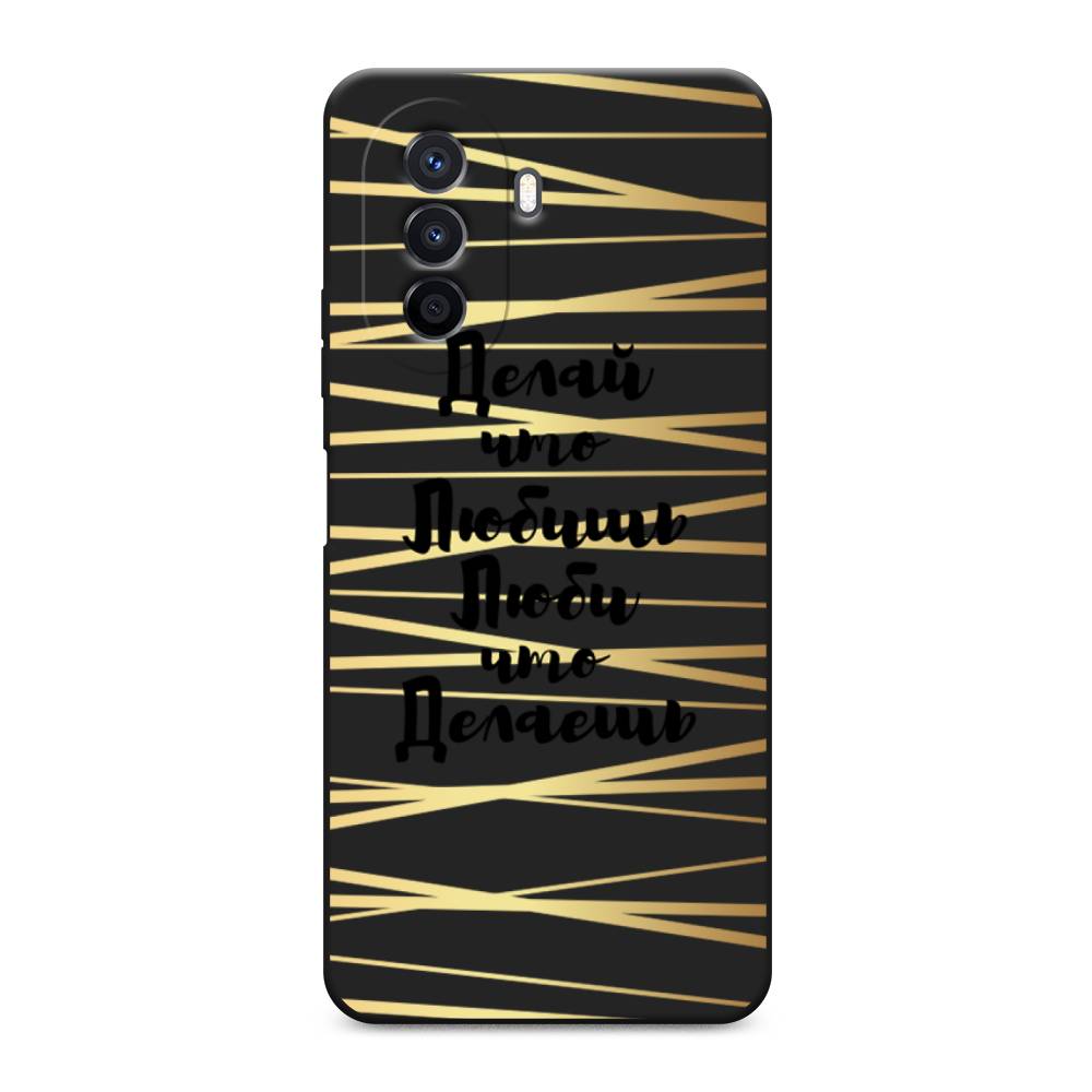 Чехол Awog  на Huawei Nova Y70 / Хуавей Нова Y70 